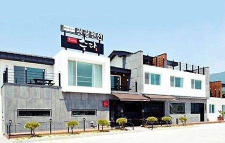 Seorabeol Togi Tourist Pension Chongnae-dong Exterior photo